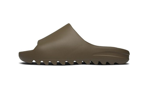 Yeezy Slides Earth Brown (FV8425)