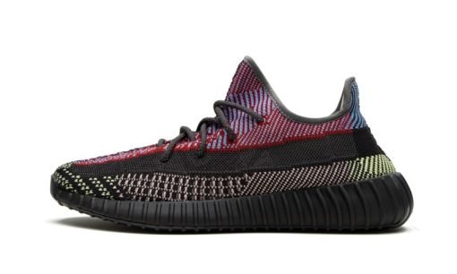 Yeezy Boost 350 V2 Reflective Yecheil