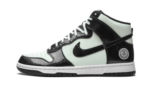 Dunk High SE All-Star 2021