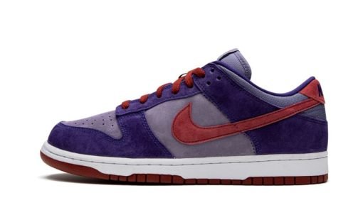 Dunk Low Retro SP Plum